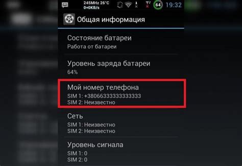 Получите Яндекс поиск на свой телефон: инструкция в 3 простых шага