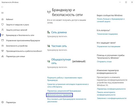 Получите доступ к множеству приложений и контенту!