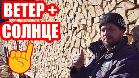 Получите максимум удовольствия: секреты простоты