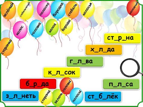 Получите обновление игры для русского языка
