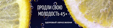 Получите полезные советы