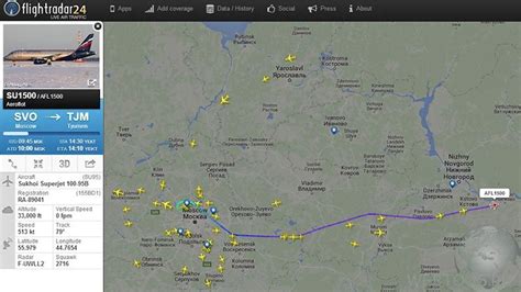 Получите полную информацию о самолете, выполняющем данный рейс