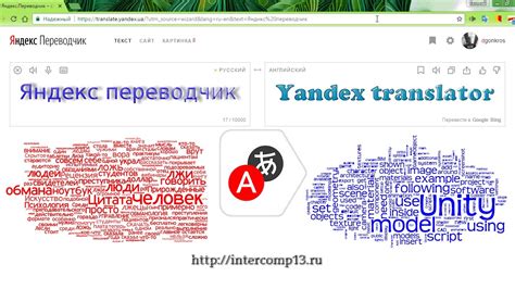 Получите точный перевод Хэллоуина на английский и использование этого слова в контексте