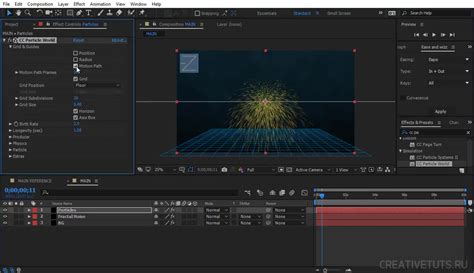 Получите эффективное решение для видеомонтажа с сохранением титров в After Effects для Premiere