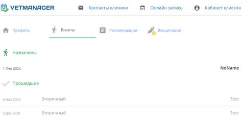 Получить доступ к личному кабинету РЖД на смартфоне