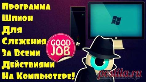 Польза использования специальных утилит