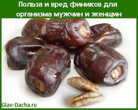 Польза и эффективность массажа для организма