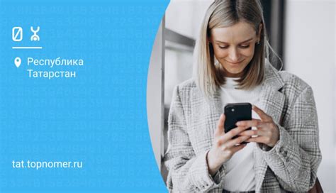 Польза наличия номера в справочнике Yota