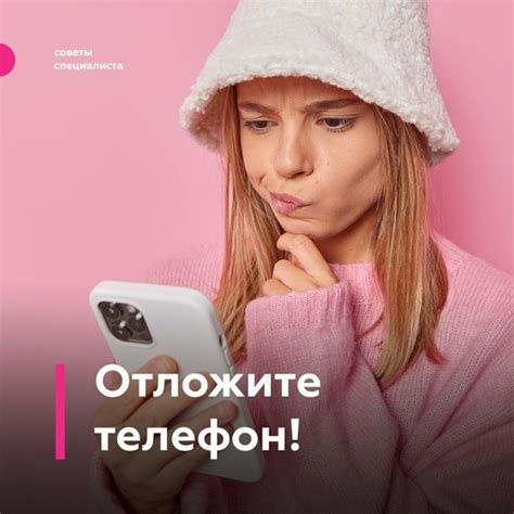 Польза общения с родными и друзьями в режиме оффлайн