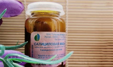 Польза от принятия препарата