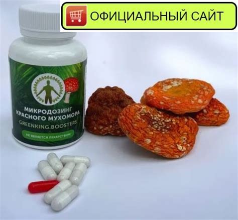 Польза псиллиума для организма