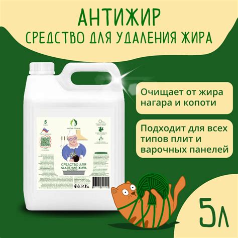 Польза удаления отзыва