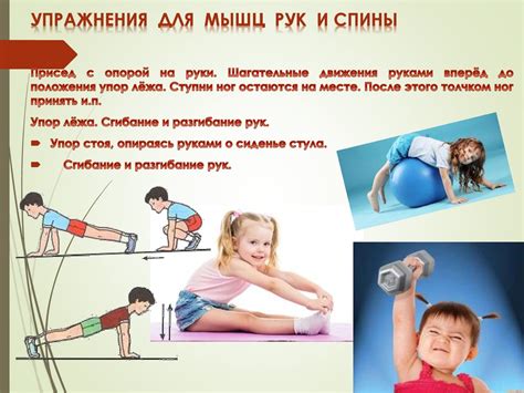Польза утренней водной зарядки