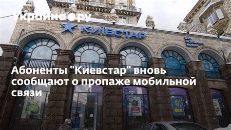 Пользователи сообщают о пропаже карты