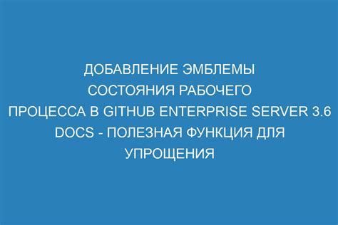 Пользуемся гиперссылкой для упрощения работы