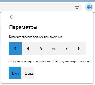 Пользуйтесь Плей Маркетом без ограничений