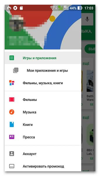 Пользуйтесь Плей Маркет на iPhone 13 без ограничений
