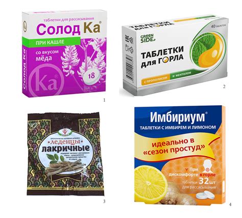 Пользуйтесь горячими напитками для смягчения горла