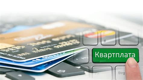 Пользуйтесь кэшбэком