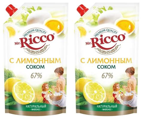 Пользуйтесь лимонным соком