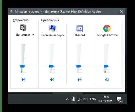 Пользуйтесь приложениями для увеличения громкости: