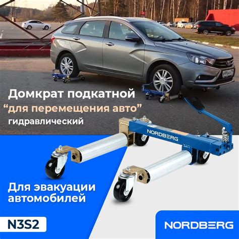 Пользуйтесь специализированными сервисами для отслеживания перемещения автомобиля