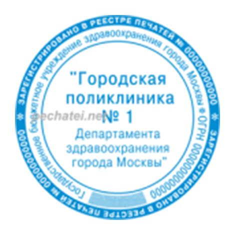 Пользуйтесь услугой печати на заказ