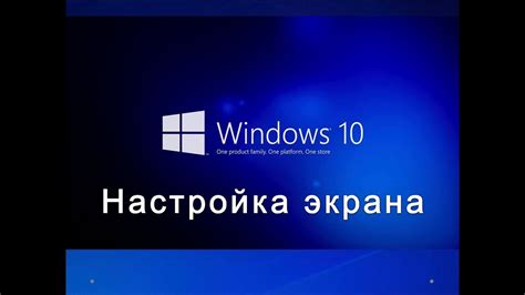 Поменяйте яркость иконок