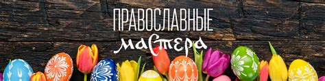 Помощь вам