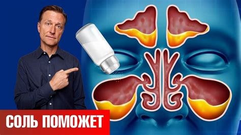 Помощь лимона в избавлении от слизи