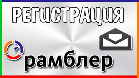 Помощь от Яндекса в поиске почтового ящика по номеру телефона