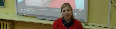 Помощь педагога