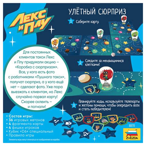 Помощь ёжикам