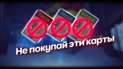 Понимание важности Wi-Fi в Таркове