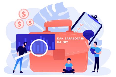 Понимание основ: как заработать на собственных токенах
