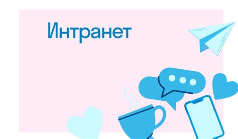 Понимание основных функций и преимуществ