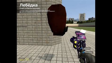 Понимание FPS и его значение в Гаррис Моде
