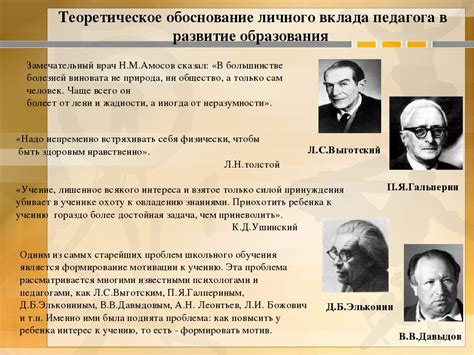 Понятие блошиного адвоката: история и современность