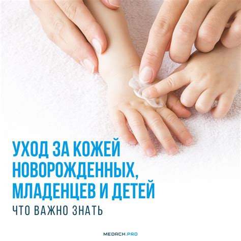 Понятие каприза у новорожденного