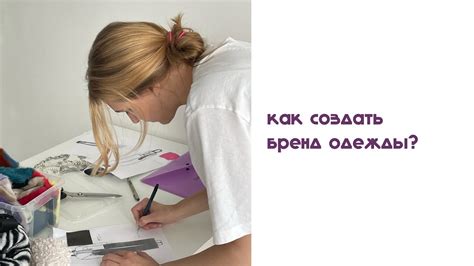 Понятная и простая инструкция