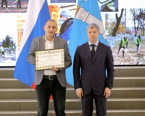 Поощрение услуги