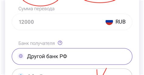 Пополнение счета и выбор торгового инструмента