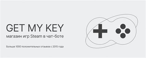 Попробуйте обратиться к сообществу геймеров