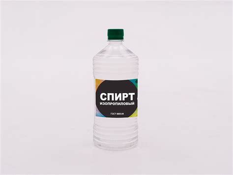 Попробуйте спирт или растворитель