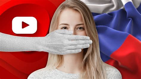 Популярная видеоплатформа