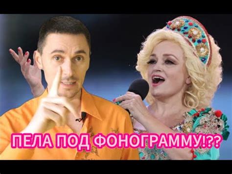 Популярность и успех Надежды Кадышевой