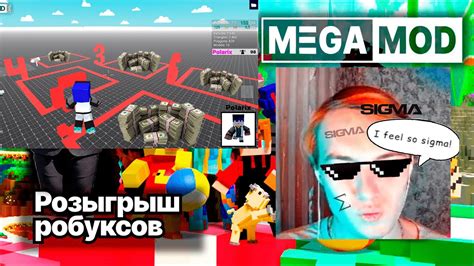 Популярность Tower of Hell среди игроков