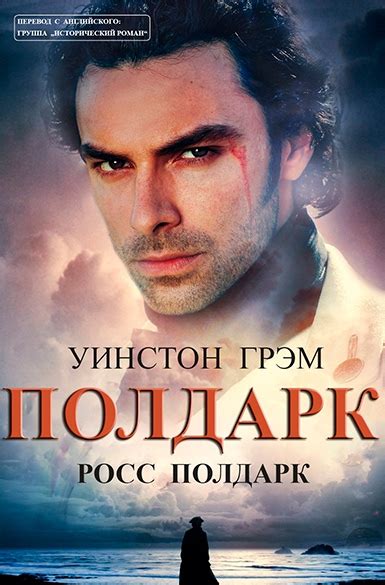 Популярные книги в формате fb2