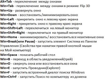 Популярные команды для работы с XYZ в SAMP