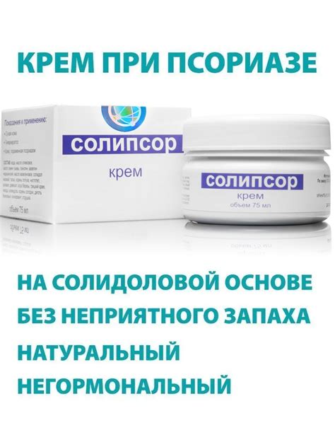 Популярные косметические средства от целлюлита на животе
